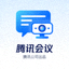 腾讯会议官方图标 - 蓝色对话气泡与摄像头组合，腾讯公司出品